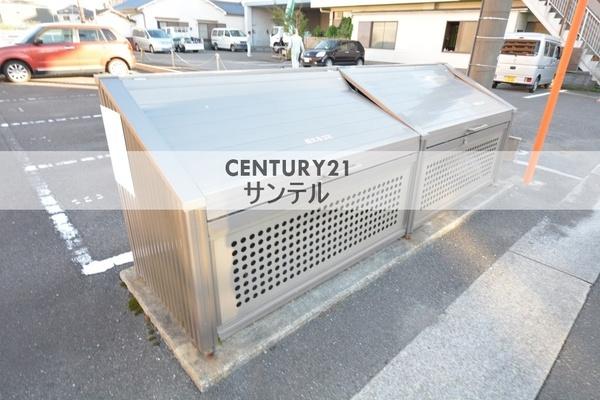 スプレーモ田代