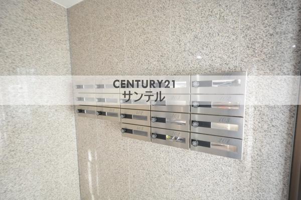 スプレーモ田代