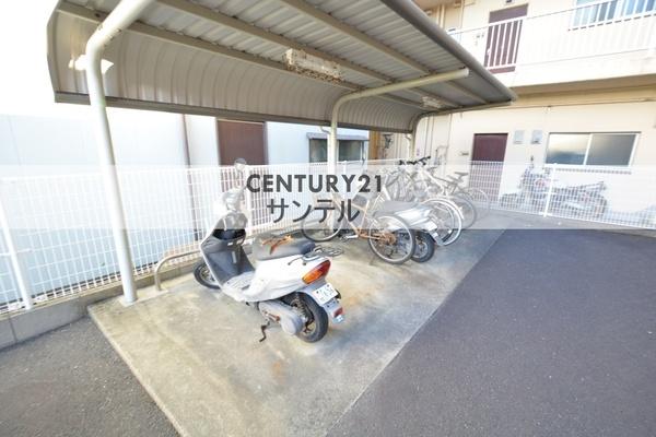 スプレーモ田代
