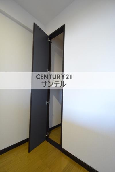 スプレーモ田代