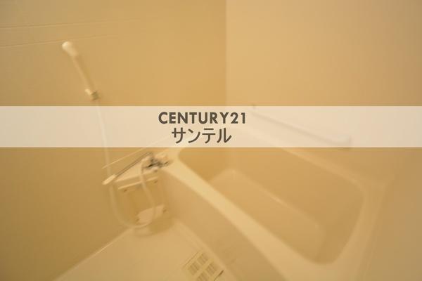 スプレーモ田代