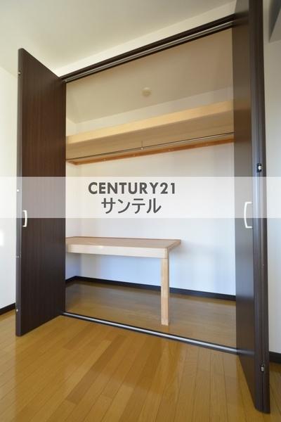 スプレーモ田代