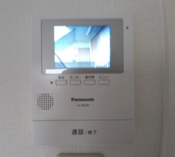 宮崎市霧島２丁目のマンション