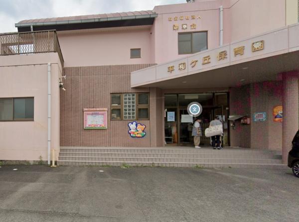宮崎市南方町御供田のマンション(平和ケ丘保育園)