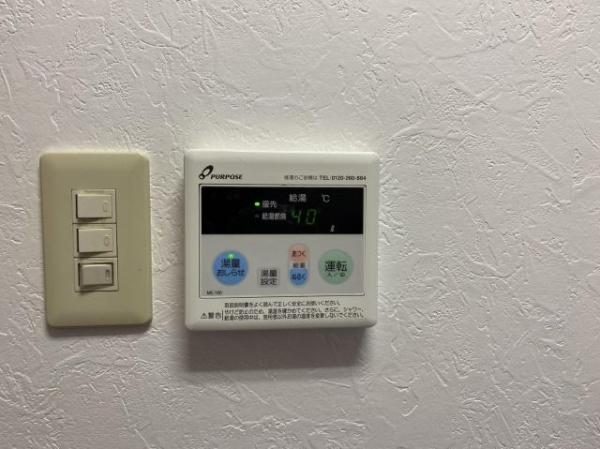 ANマンション