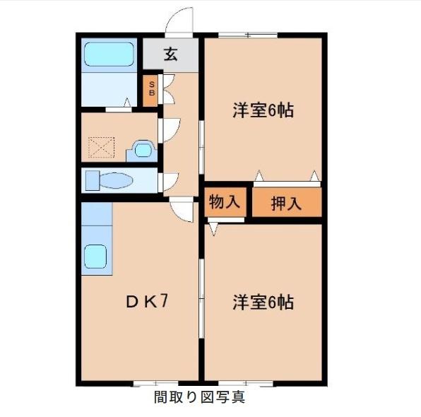 宮崎市大字本郷北方のアパート