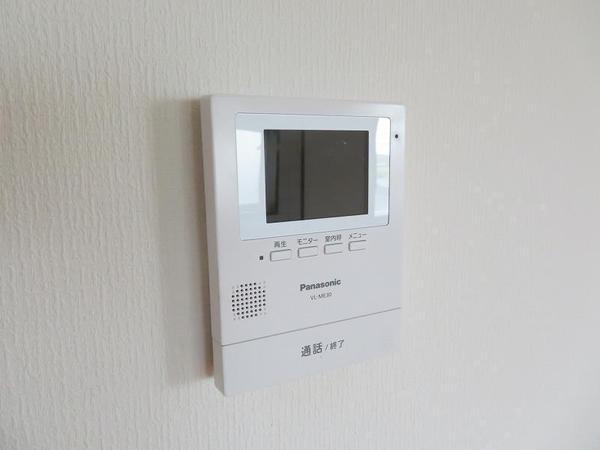 オーシャンハイツ