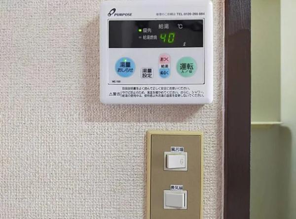ゆとり220
