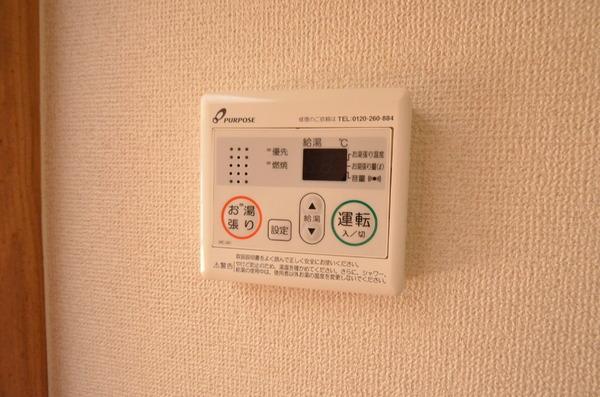 シャンテ一の宮