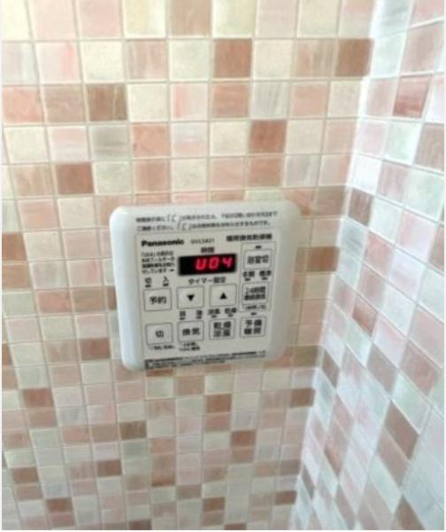 サンエスビル