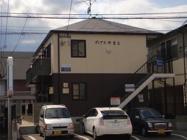 ディアスやまと