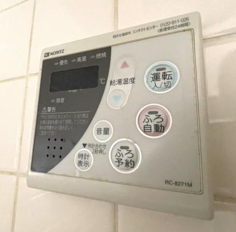 宮崎市祇園２丁目のマンション
