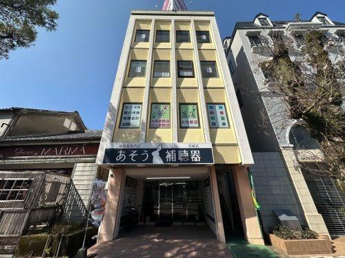 宮崎市橘通西４丁目のマンション