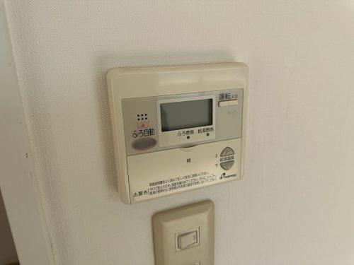 宮崎市橘通西４丁目のマンション