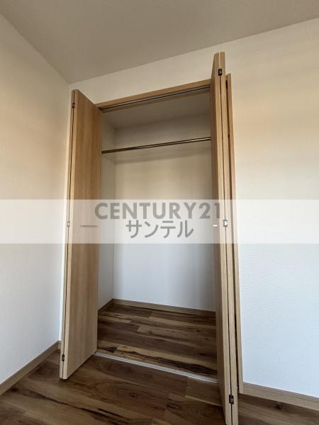 高洲マンション
