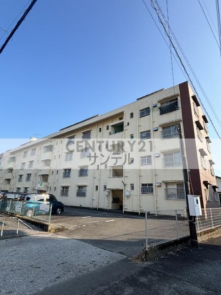 高洲マンション