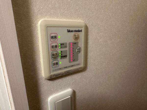 宮崎市吾妻町のマンション