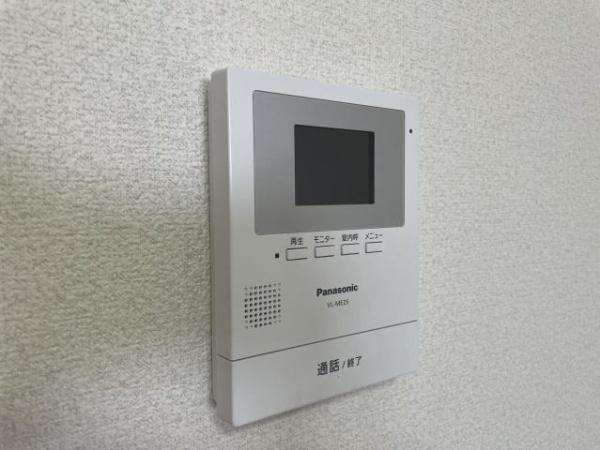 宮崎市大字芳士のマンション