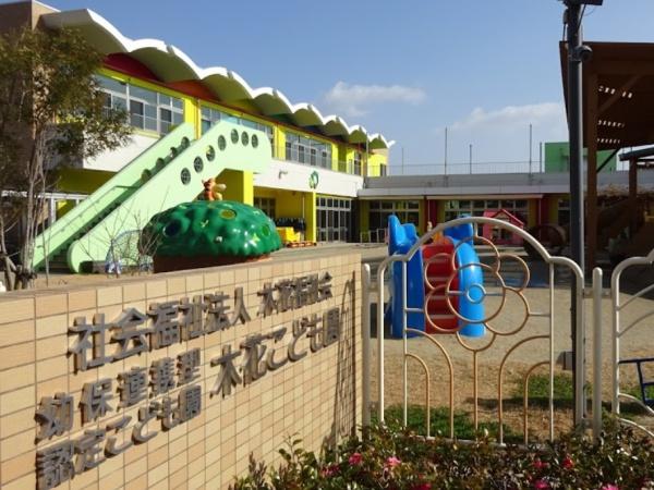宮崎市学園木花台桜2丁目のアパート(木花こども園)