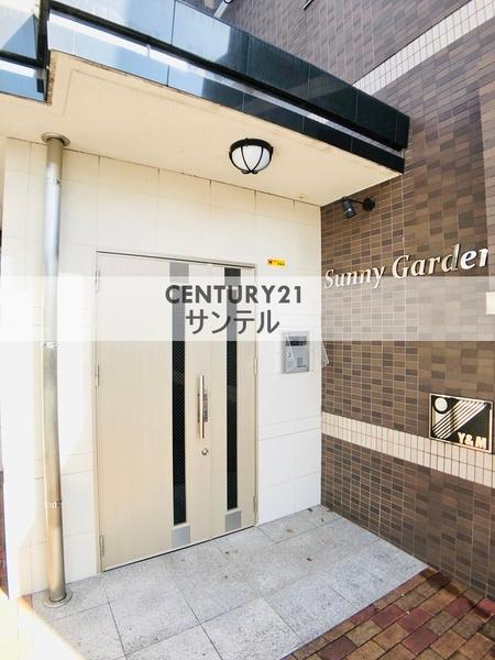 SunnyGarden