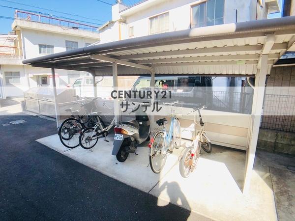 SunnyGarden