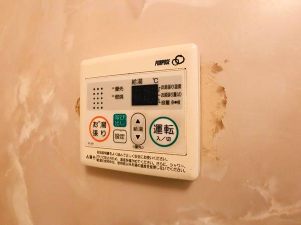 エラン宮崎I番館
