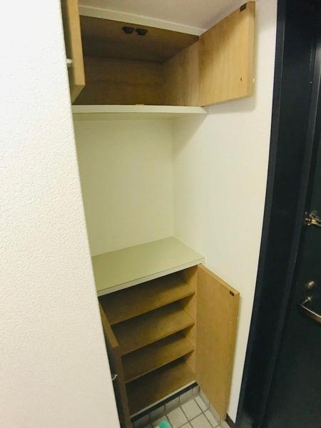 エラン宮崎I番館