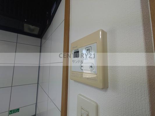 あさひコーラル
