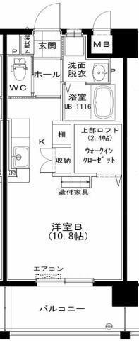 パロスバーデス(間取り)