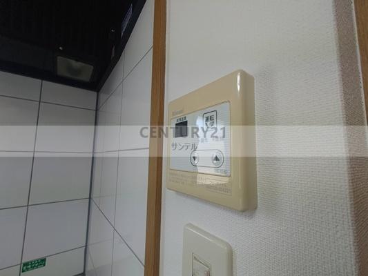 あさひコーラル(その他設備)