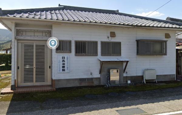 宮崎市田野町あけぼの３丁目のアパート(日高治療院)