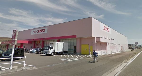 宮崎市吉村町のアパート(ディスカウントストアドラッグコスモス)