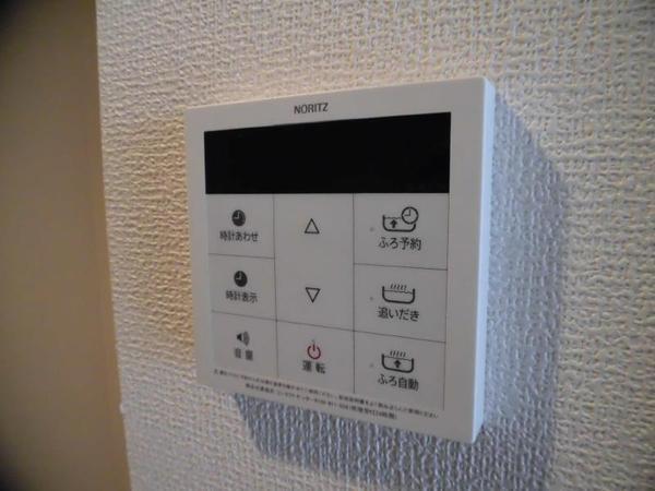 IVYSQUARE(その他設備)