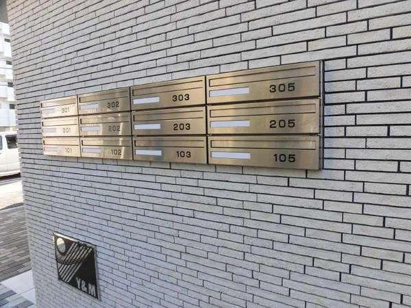 IVYSQUARE(その他共用部分)