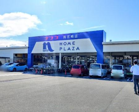 ベル シエルメール 1(ホームプラザナフコ南宮崎店)