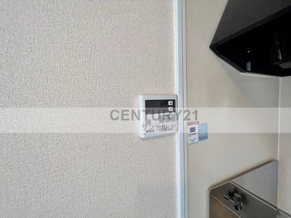 サニー神宮の森