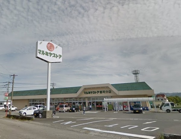 宮崎市東宮1丁目のアパート(マルミヤストア郡司分店)