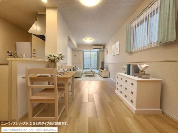 宮崎市恒久4丁目のアパート(リビング)