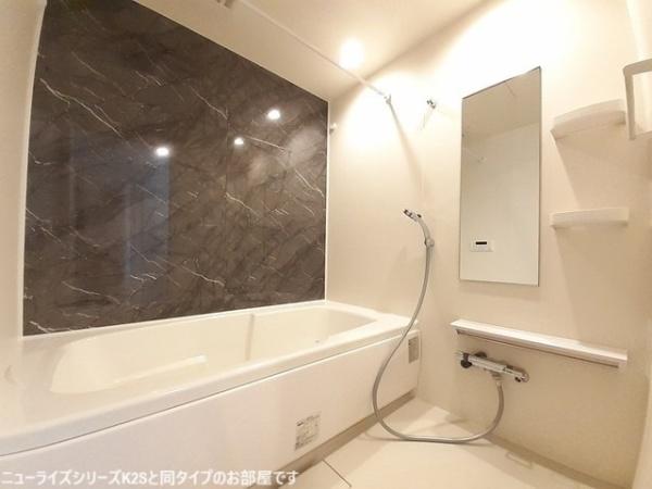 宮崎市恒久4丁目のアパート(バス)