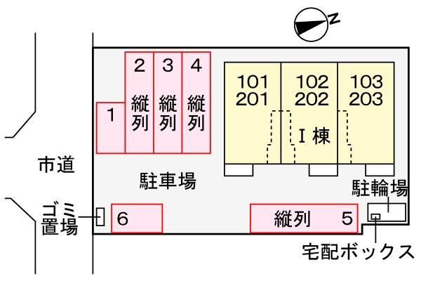 宮崎市恒久4丁目のアパート(駐車場)