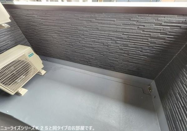 宮崎市恒久4丁目のアパート(バルコニー)