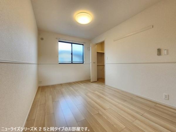 宮崎市恒久4丁目のアパート(収納)