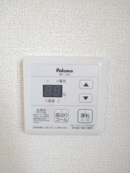 サンライズ大東(その他設備)