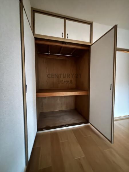 サンライズ大東(収納)