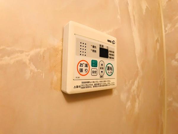 エラン宮崎II番館(その他設備)