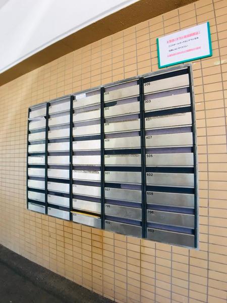 エラン宮崎II番館(その他共用部分)