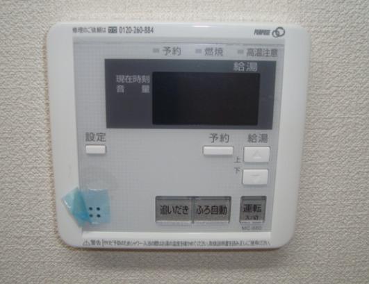 ノーブルハイム