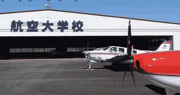 宮崎市大字赤江のアパート(航空大学校本校)