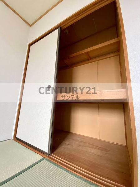 フォレストハイム