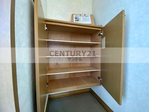 フォレストハイム